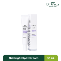 ราคา Dr Oracle Nia Bright Spot Cream (21296161828)