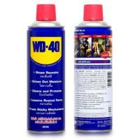ราคา WD 40 น้ำมันอเนกประสงค์ ขนาด 40ml 191 ml (21243958497)