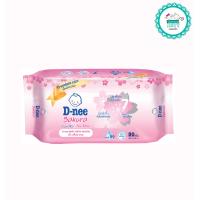 ราคา เบบี้ไวพ์ ดีนี่ 80แผ่น สีเขียวสีชมพู (1697760552)