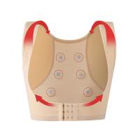 ราคา ผู้หญิงเก็บหน้าอกเสริม ป้องกันการหลังค่อม ชุดชั้นในปรับกระดุมพลังงานหินดันชุดชั้นในเสริมหน้าอก (21327648329)