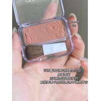 ราคา Japan Cezanne Qianli small flower monochrome blush pearlescent matte Qianshili 05 17 milk tea bean paste 18 rose (18116380708)