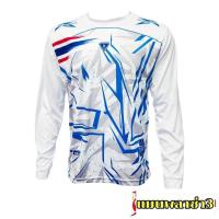 ราคา เสื้อกีฬา เสื้อบอล เสื้อกีฬาแขนยาว CC 10 CC 123 (15316859522)