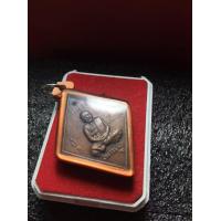 ราคา หลวงปู่เอี่ยม หลวงปู่เอี่ยม วัดสพานสูง รุ่นแรก ข้าวหลามตัด เนื้อทองแดง พร้อมเลี่ยม สภาพสวย มีบริการเก็บเงินปลายทาง (15901064903)