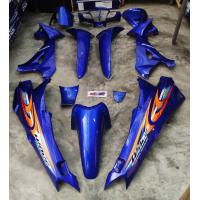 ราคา ชุดเฟรม 12 ชิ้น Wave125R อกไก่ เวฟ125r ชุด สีน้ำเงินแก้ว งาน ABS ชุดสี รูกุญแจกลม ชุดสีพร้อมติดสติ๊กเกอร์ (15819778674)