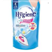 ราคา น้ำยารีดผ้า ไฮยีนรีดเรียบ 550 มล (20775440397)