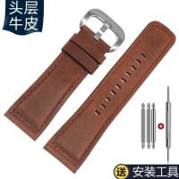 ราคา suitable for SEVENFRIDAY Matte leather watch strap for men P2 PS1 M2 Q2 dark brown cowhide strap 28mm (20623662409)