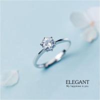 ราคา s925 Chana ni shop แหวนเงินแท้ Elegant ring แหวน แหวนเงิน แหวนเพชร แหวนปรับไซส์ (20301586691)