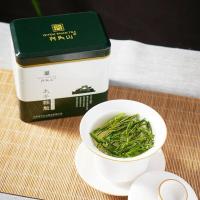 ราคา Premium 50g Organic China Green Tea Taiping Houkui Monkey King Green Tea (20249702096)