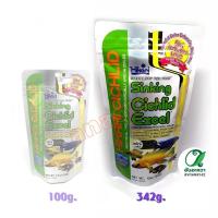 ราคา Hikari Sinking Cichlid Excel 100g342g อาหารปลาหมอสี สูตรสำหรับปลากินพืช (19200955943)