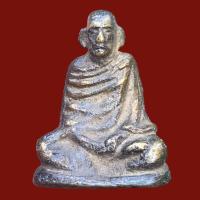 ราคา หวงพ่อคล้าย วัดสวนขัน เนื้อสำริด ราคาแบ่งปัน (18763174121)