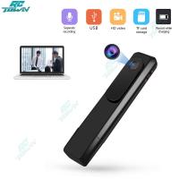 ราคา กล้องไมโครแบบพกพากล้องจิ๋ว1080P เครื่องบันทึกวีดีโอ Dv กล้องถ่ายวีดีโอรักษาความปลอดภัยคลิปหนีบกล้องหลัง (18608074473)