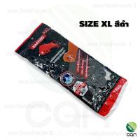 ราคา 1คู่ ถุงมือยาง ตรากระทิง แบบหนา มีซับใน ถุงมือ ถุงมือยาง ถุงมือทำความสะอาด ถุงมือยางทำความสะอาด ถุงมือยางอเนกประสงค์ (17353367865)