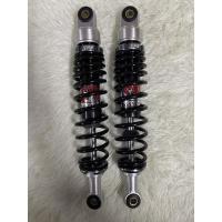 ราคา โช้ค SPN V SERIES WAVE DREAM ตัวธรรมดา (20112583977)