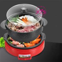 ราคา TC N9200G ชุดหม้อสุกี้ หม้อปิ้งย่าง หม้อตุ๋นไฟฟ้า เคลือบเทปล่อนอย่างดี ถอดล้างได้ 3 ชั้น ครบทุกเมนูในหม้อเดียว (1313438605)