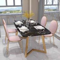 ราคา โตัะกินข้าวหินออ่น โต๊ะทานข้าว Dining table โต๊ะลายหินอ่อน ขายเฉพาะโต๊ะ โต๊ะอาหาร โต๊ะกาแฟ โต๊ะทำงาน โต๊ะห้องนั่งเล่น โต๊ะกินข้าว (18865829835)