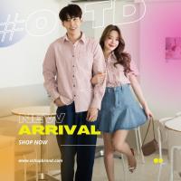 ราคา Set คู่ เสื้อเชิ้ตลายสก็อต แขนตุ๊กตา ชุดออกงานคู่ ชุดไปงานคู่ ชุดคู่ไปทะเล ชุดใส่เที่ยว เสื้อคู่ ชุดคู่รัก VSM 3062 1 (17579620466)