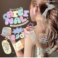 ราคา โสมควีน ครีมผิวขาว ตัวดังในตำนาน (18573660974)