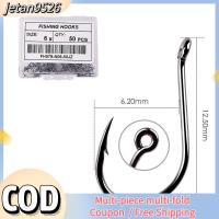 ราคา เบ็ดตกปลาเหล็กกล้าคาร์บอนสูงตะขอตกปลา2 22 พร้อมห่วงสำหรับตกปลา20ชิ้น 50ชิ้นวงกลม (17022325454)