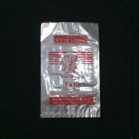 ราคา ถุงร้อนใสเกรดดี ใสอาหาร ใส่แกง แพ็คของ บรรจุ 1 2 kg ถุงร้อน ถุงใส่อาหาร ห่อของ แพ็คของได้ (9713294413)