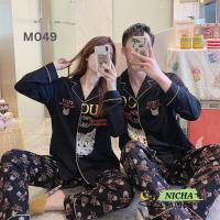 ราคา พร้อมส่งจากไทย ชุดนอนผู้ชาย แขนยาว ขายาว ผ้าคอตตอน ผ้าซาติน (18284850543)