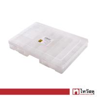 ราคา กล่องใส่อะไหล่พลาสติก GIANT KINGKONG รุ่น HL3043 K ขนาด 10 5 นิ้ว สีใส (16539443095)
