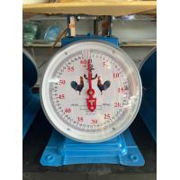 ราคา ตราชั่ง เครื่องชั่ง กิโลชั่ง 60 กิโล ไก่สมอ (16471863142)