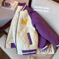 ราคา เสื้อผ้าฝ้ายชุดเบสบอลหนาสีม่วงแบบประกบเข้าสำหรับผู้หญิงเสื้อคลุมผ้าฝ้ายย้อนยุคช่องหลวมสำหรับผู้หญิงขนาดใหญ่ (17239266906)
