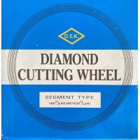ราคา ใบเพชรตัดคอนกรีต 7 นิ้ว d s k (12254077853)