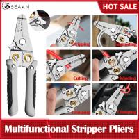 ราคา เครื่องปอกสายไฟ Multi Tool Wire Stripper Cable Stripper Multi Function Wire Repair Tool Pliers (16620502071)