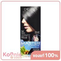 ราคา Dcash Professional Master Supreme Color Cream 90ml M101 Natural Black (16466600716)