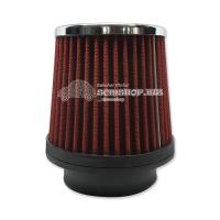 ราคา Hurricane กรองเปลือยรถยนต์ ฐาน 6 ปาก 4 สูง 6 5 HS 2105 (397332841)