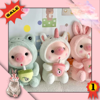 ราคา ตุ๊กตาหมู น่ารักดี ตุ๊กตาหมูสำหรับชานม มันนุ่มมาก หมอนตุ๊กตานุ่ม ตุ๊กตาตัวเล็ก ตุ๊กตา ตุ๊กตาน่ารักๆ ตุ๊กตาตกแต่งห้อง ตุ๊กตาตกแต่งบ้านสุดน่ารัก ตุ๊กตาน้องแมว ตุ๊กตาเอาไว้กอด ของขวัญให้แฟน ของขวัญวันเกิ