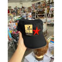 ราคา หมวกแก๊ปทรงโกโบริสีดำ งานปักรูปดาวสีแดง สายด้านหลังปรับได้ (21176354241)