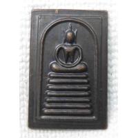 ราคา เหรียญ พระสมเด็จเกศไชโย พิมพ์ 7 ชั้น หลัง ภปร วัดเกศไชโย อ่างทอง ปี 2541 สร้างขึ้นเพื่อเป็นอนุสรณ์ครบ 200 ปี ของสมเด็จพระพุฒาจารย์ โต พรหมรังสี ปี พ ศ 2541 (21042633623)