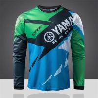 ราคา เสื้อเจอร์ซีย์นักขี่มอเตอร์ไซค์เสื้อผ้าปั่นจักรยานแขนยาวสำหรับผู้ชายเครื่องแต่งกายนักขี่มอเตอร์ไซค์ เพิ่ม 1 ไซส์ เสื้อเจอร์ซีย์ (20528176077)