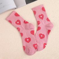 ราคา Darane ถุงเท้าผู้หญิงแฟชั่น ถุงเท้าลาย monogram ถุงเท้าผู้หญิงน่ารักญี่ปุ่น ถุงเท้ายาวผู้หญิง ถุงเท้าผ้าฝ้ายสีชมพู ถุงเท้านักเรียน ถุงเท้ากีฬา ถุงเท้านุ่ม (20962909956)