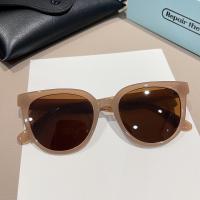 ราคา แว่นตากันแดดวินเทจแบรนด์แว่นกันแดดผู้หญิงย้อนยุคสำหรับผู้หญิง ผู้ชายแว่นตากันแดดสุดฮิต INS (20850260815)