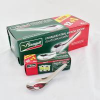 ราคา ช้อนจีน นกนางนวล ยกกุรุส 144 คัน (12759809393)