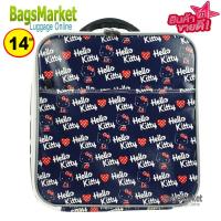 ราคา BagsMarket กระเป๋าเดินทาง Sun POLO ทรงเหลี่ยม 14 นิ้ว กระเป๋าหิ้ว กระเป๋าถือ (4565008607)