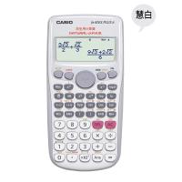 ราคา FX 82ES Casio บวกเครื่องคิดเลขการสอบของนักเรียนฟังก์ชันทางวิทยาศาสตร์คอมพิวเตอร์อเนกประสงค์ (19953131526)