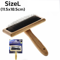 ราคา แปรงหวีขน แปรงซี่ลวด แปรงสลิคเกอร์ Slicker Brush ขนาด 11 5x18 5ซม ใช้ได้ทั้งสุนัข และแมว สางขนสัตว์ ขนพันกัน ขนเป็นสังกะตัง Alliswell (18837921773)
