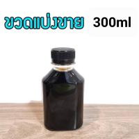 ราคา ซอสเทอริยากิ ASAHI แบรนด์นี้อร่อยจริงครับ เทอริยากิ เทอริยากิอาซัน ซอสเทอริยากิ ซอสเทอริยากิอาซัน ซอสซาบะ โชยุ ซอสซูชิ (17422855831)