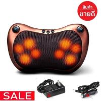 ราคา หมอนนวดคอระบบอินฟาเรดสำหรับในบ้านและรถยนต์ เบาะนวดไฟฟ้า หัวนวด 8 ลูก (789656924)