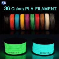 ราคา 10m 36 Colors PLA 1 75mm 3d Printer Filament Pen Makerbot Plastic Rubber Consumables Material Size 10 m 36 colors (15406031452)