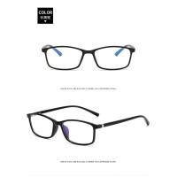 ราคา COD Ready Stock 2 0 Myopia Lens Glasses For Men Women New Fashion Women Eyewear Glasses Mens Womens Ultra Light Minus 200 Anti Blue Light Glasses Optical Glasses for Women Woman Eyeglasses (2101426580