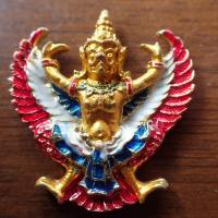 ราคา ลดราคา พระเครื่อง เครื่องราง พญาครุฑ หลวงพ่อคูณ ปริสุทโธ วัดบ้านไร่ รุ่นมหามงคล เสาร์ 5 พ ศ 2536 (19612376980)