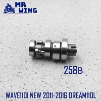 ราคา แกนราวลิ้น พร้อมลูกปืน Wave 110 i New 2011 2016 Dream 110 i แคมเดิม แคม ดรีม110ไอ นิว ดรีม110ไอ (13928467726)