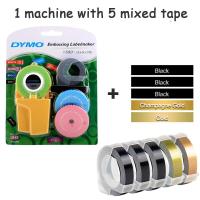 ราคา Original Dymo 1880 ต้นฉบับDymo 3Dลายนูนเครื่องพิมพ์ฉลากคู่มือ1880ฉลากพลาสติกชงเครื่องจดหมายสำหรับ3Dลายนูนเทปฉลาก (7420526536)
