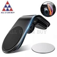 ราคา ALL U CAN BUY ที่วางโทรศัพท์มือถือในรถยนต์ ยึดช่องแอร์ ที่จับโทรศัพท์ แท่นวางมือถือ ที่ยึดโทรศัพท์ สีเงิน สีดำ (4848212186)