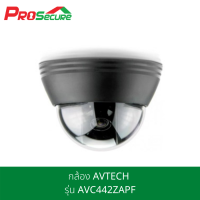 ราคา กล้อง AVTECH รุ่น AVC442ZAPF (4766726568)